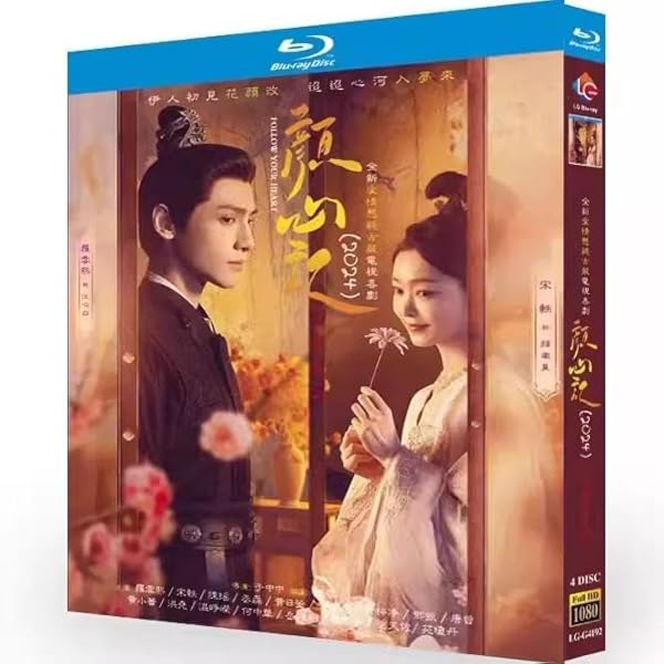 Amazon.co.jp: 顔心記（がんしんき）～シェイプ・オブ・ラブ～ DVD
